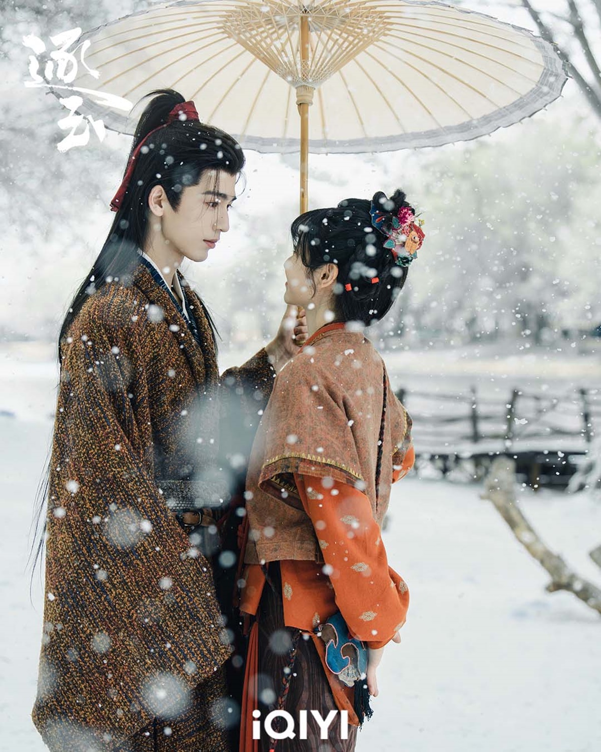 《逐玉》爆紅全球！５大必看亮點＋10個經典名句，「陳皮糖之吻」甜翻全網