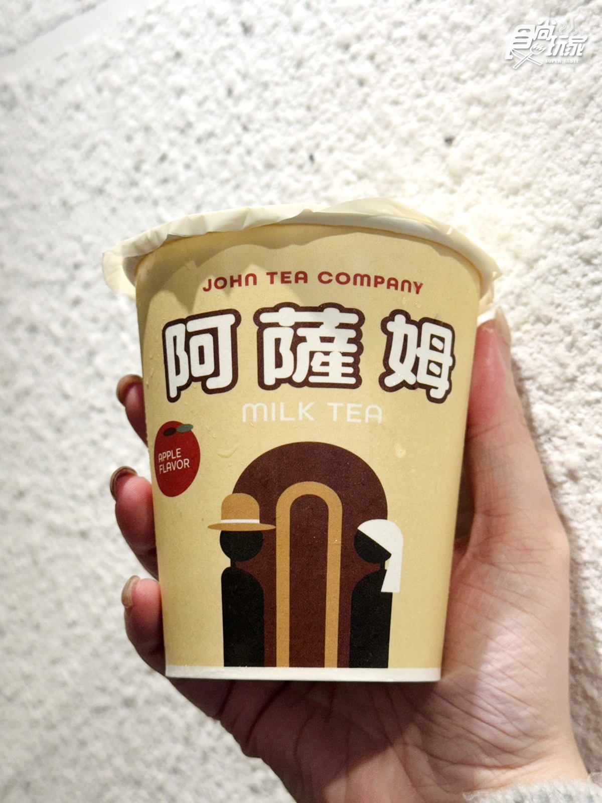 約翰紅茶推「31元阿薩姆奶茶」!加碼喝「蘋果奶茶」,3大手搖新品優惠包 約翰紅茶推「31元阿薩姆奶茶」!加碼喝「蘋果奶茶」,3大手搖新品優惠包