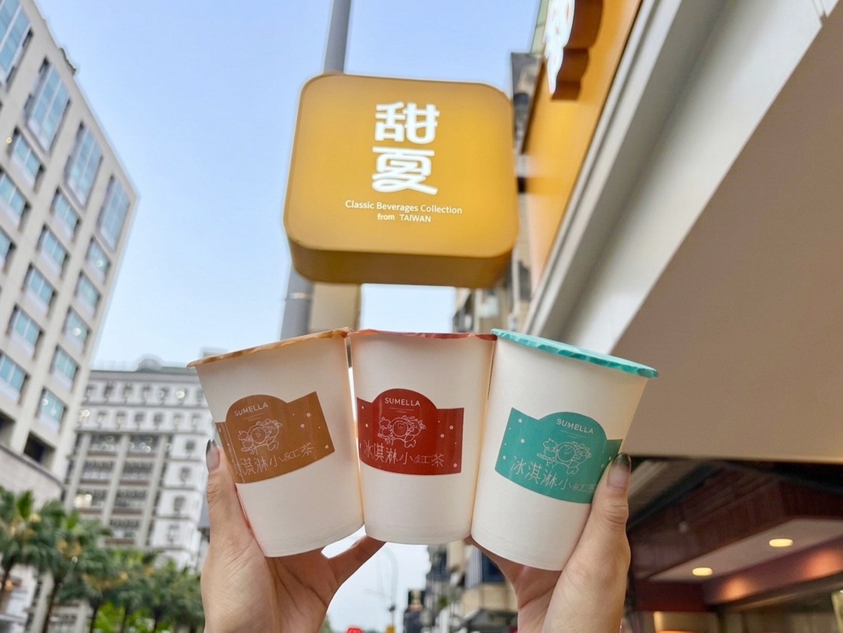 約翰紅茶推「31元阿薩姆奶茶」!加碼喝「蘋果奶茶」,3大手搖新品優惠包 約翰紅茶推「31元阿薩姆奶茶」!加碼喝「蘋果奶茶」,3大手搖新品優惠包