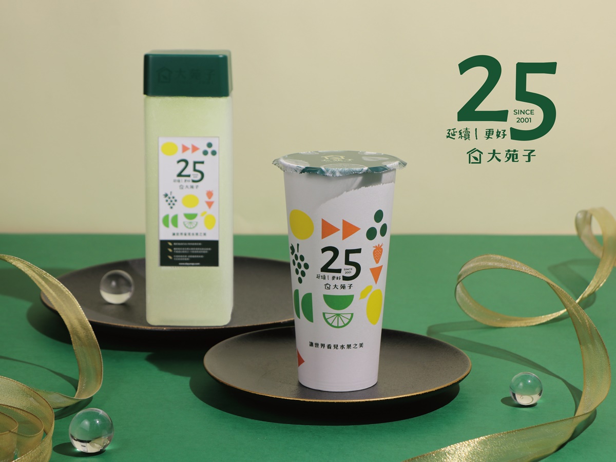 約翰紅茶推「31元阿薩姆奶茶」!加碼喝「蘋果奶茶」,3大手搖新品優惠包 約翰紅茶推「31元阿薩姆奶茶」!加碼喝「蘋果奶茶」,3大手搖新品優惠包