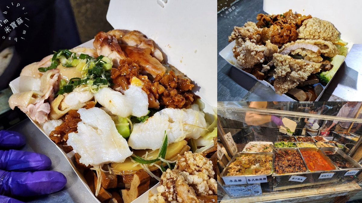 台北南機場一日散策!免門票植物園小森林、史博館翻新必看,夜市10家美食吃起來 台北南機場一日散策!免門票植物園小森林、史博館翻新必看,夜市10家美食吃起來