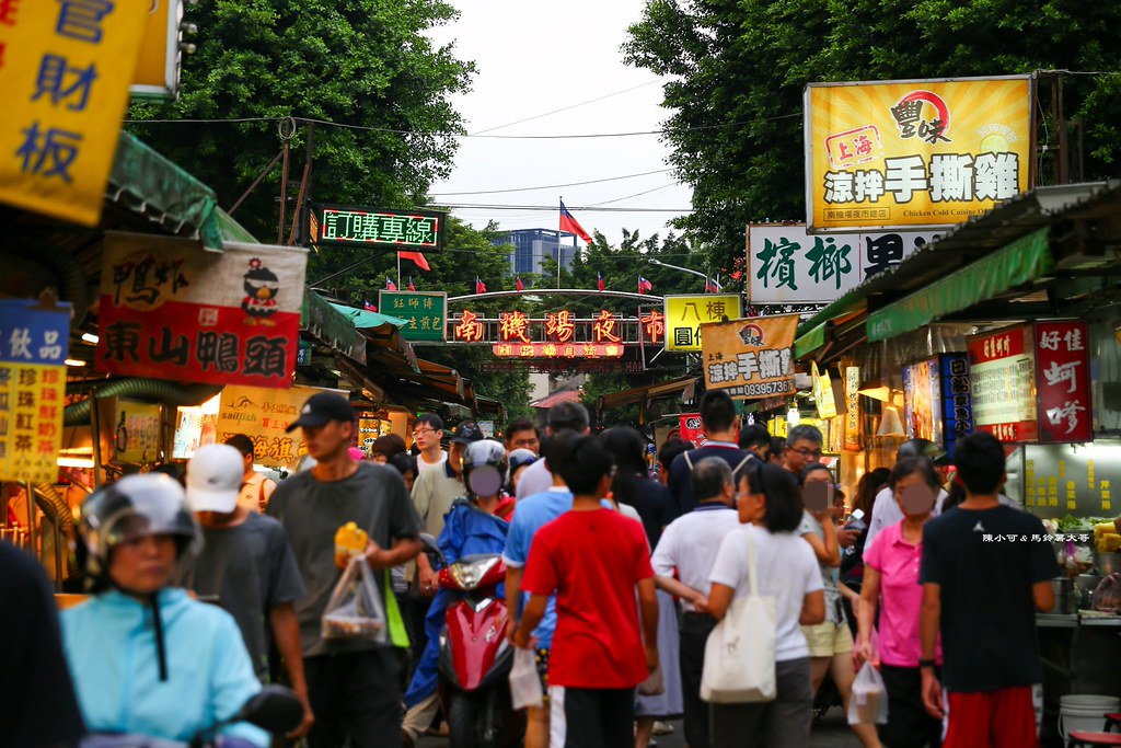 台北南機場一日散策!免門票植物園小森林、史博館翻新必看,夜市10家美食吃起來 台北南機場一日散策!免門票植物園小森林、史博館翻新必看,夜市10家美食吃起來