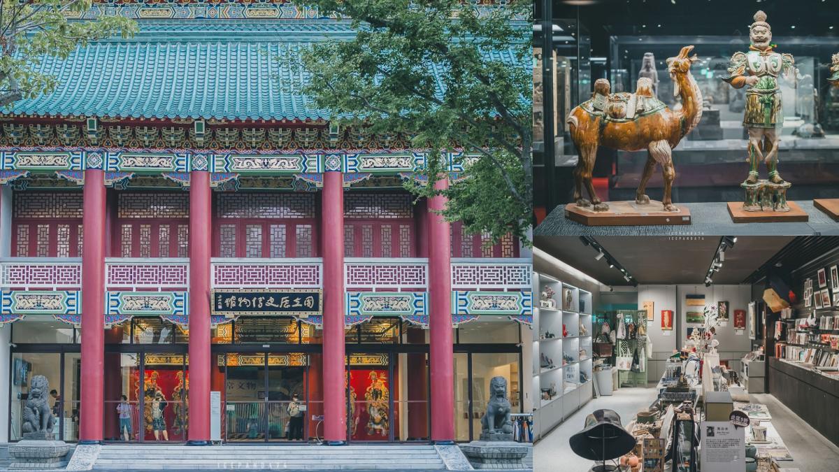 台北南機場一日散策!免門票植物園小森林、史博館翻新必看,夜市10家美食吃起來 台北南機場一日散策!免門票植物園小森林、史博館翻新必看,夜市10家美食吃起來