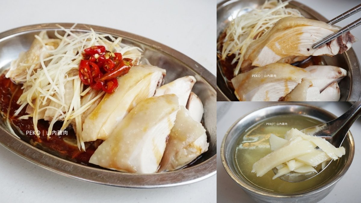 台北南機場一日散策!免門票植物園小森林、史博館翻新必看,夜市10家美食吃起來 台北南機場一日散策!免門票植物園小森林、史博館翻新必看,夜市10家美食吃起來