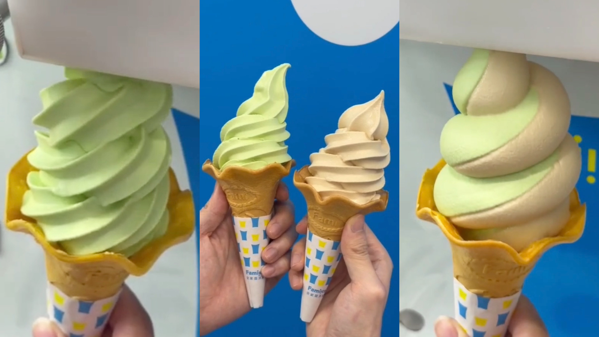 全家「日式甜醬油、山葵風味」霜淇淋來真的!實測口感如何、販售門市一覽 全家「日式甜醬油、山葵風味」霜淇淋來真的!實測口感如何、販售門市一覽