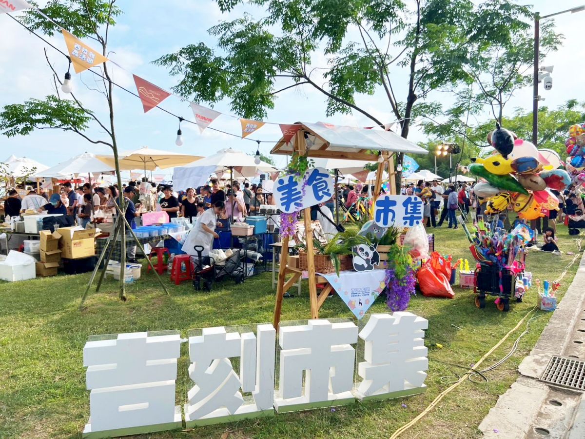 「台南熱氣球嘉年華」這天登場！快閃２天體驗升空看美景、逛美食市集