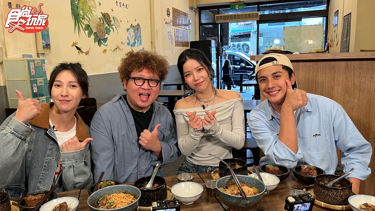 灶咖女神頌樂來了!《2天1夜go》大啖南台灣美食,認證納豆像馬東石 灶咖女神頌樂來了!《2天1夜go》大啖南台灣美食,認證納豆像馬東石