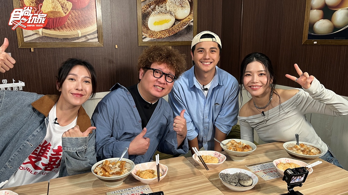 灶咖女神頌樂來了!《2天1夜go》大啖南台灣美食,認證納豆像馬東石 灶咖女神頌樂來了!《2天1夜go》大啖南台灣美食,認證納豆像馬東石