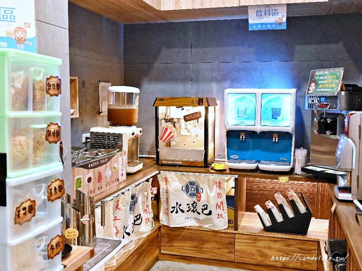 179元起吃到飽！高CP值「平價個人鍋」必嗑超Q牛奶貓，滷肉飯、爆米花暢吃