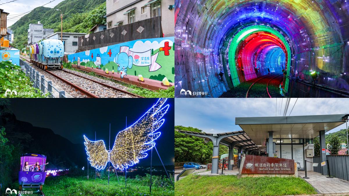 瑞芳九份一日遊攻略！山海美景＋深澳鐵道單車，３間祕境餐廳、黃金瀑布拍到手軟