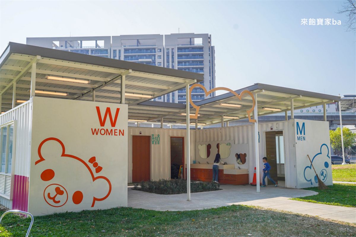 高雄全新「熊熊主題公園」開放！森林熊城堡溜滑梯超萌，遊戲設施一次看