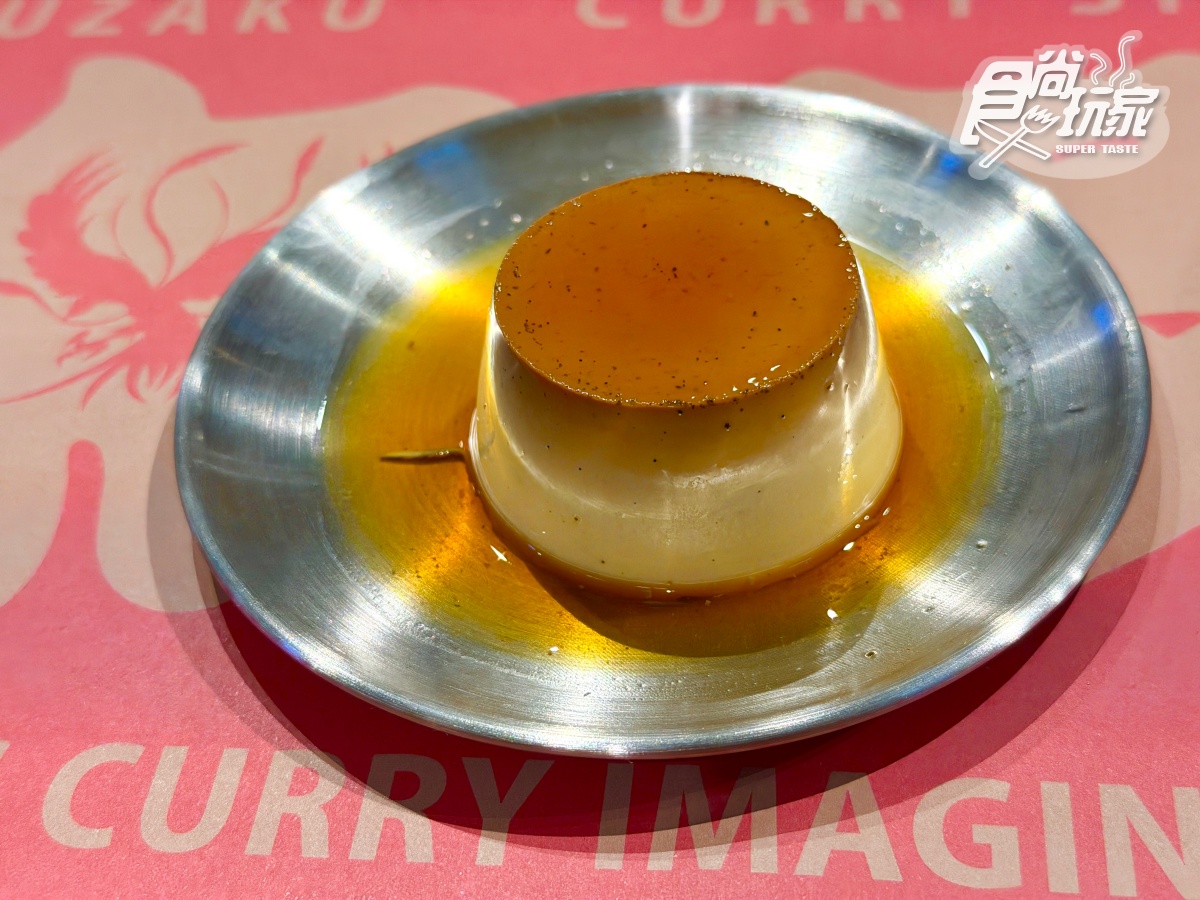 免費吃帝王蟹、莫恩布丁４選１！190元開吃「大分量咖哩」，再附手搖＋太陽蛋