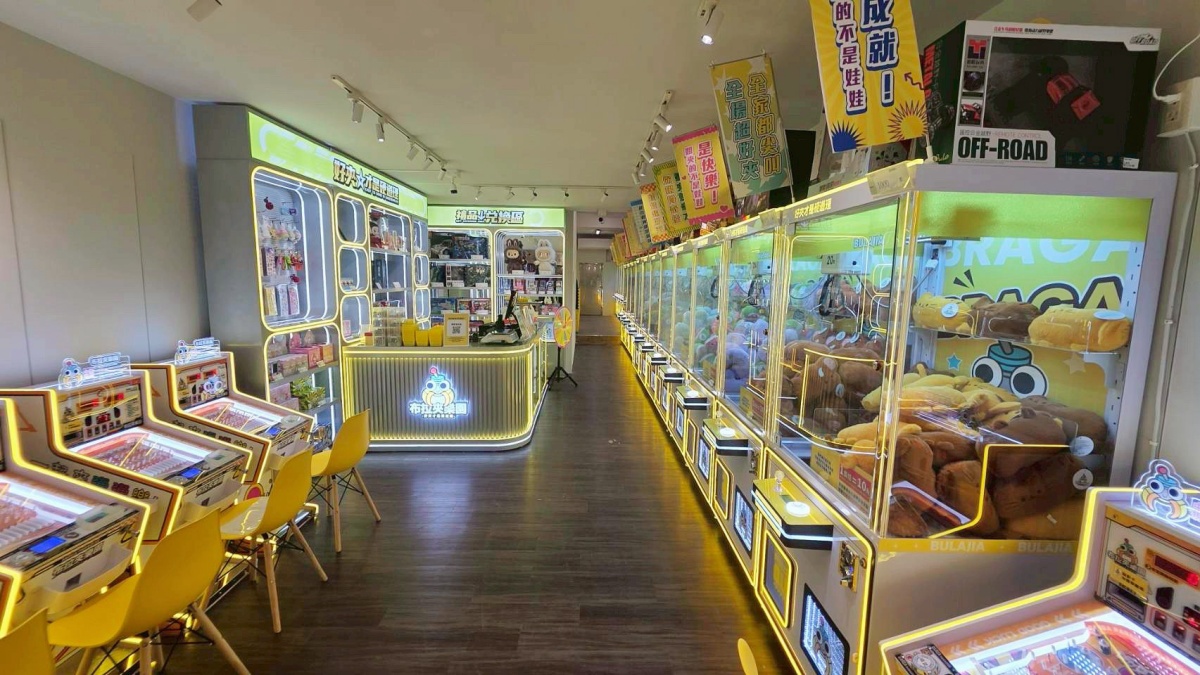 限時4天免費打彈珠!加碼100元換1000顆彈珠,順遊夜市嗑50年肉圓老店 限時4天免費打彈珠!加碼100元換1000顆彈珠,順遊夜市嗑50年肉圓老店