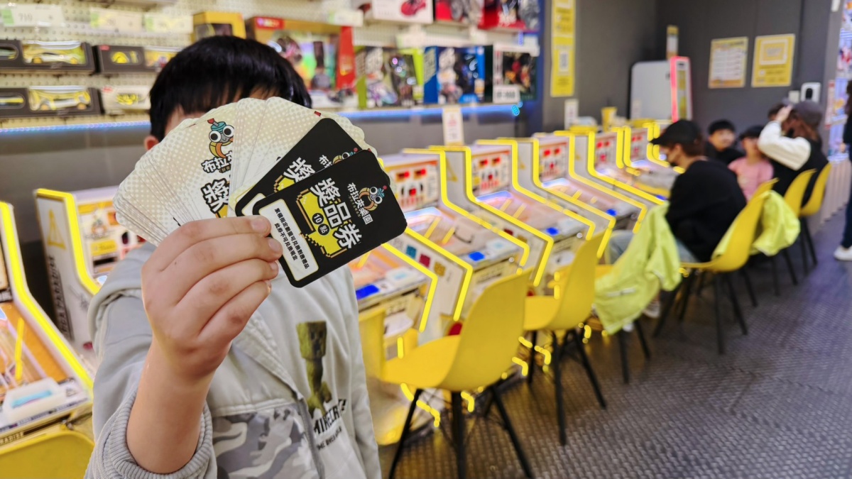 限時4天免費打彈珠!加碼100元換1000顆彈珠,順遊夜市嗑50年肉圓老店 限時4天免費打彈珠!加碼100元換1000顆彈珠,順遊夜市嗑50年肉圓老店