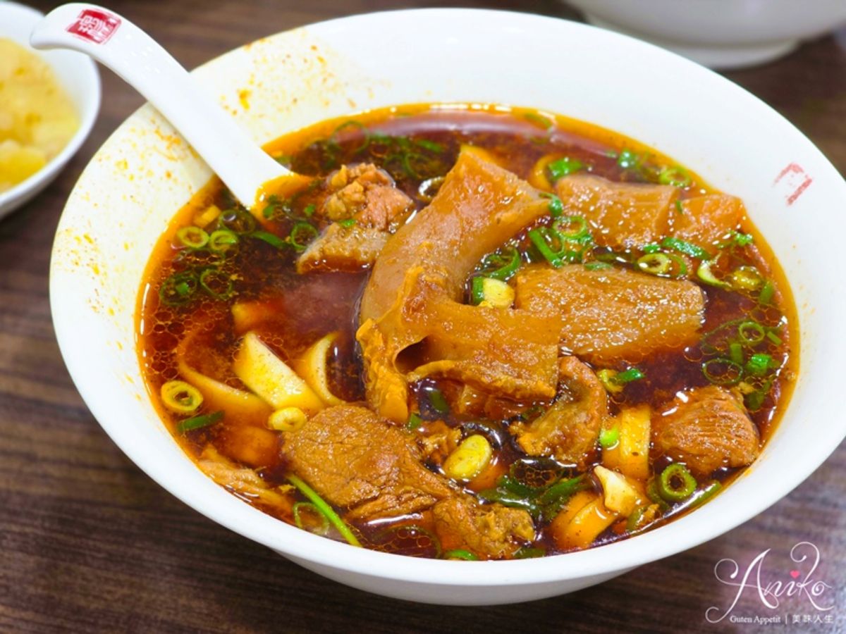 信義區吳興街美食推薦10間：小吃／咖啡廳／日式餐廳懶人包