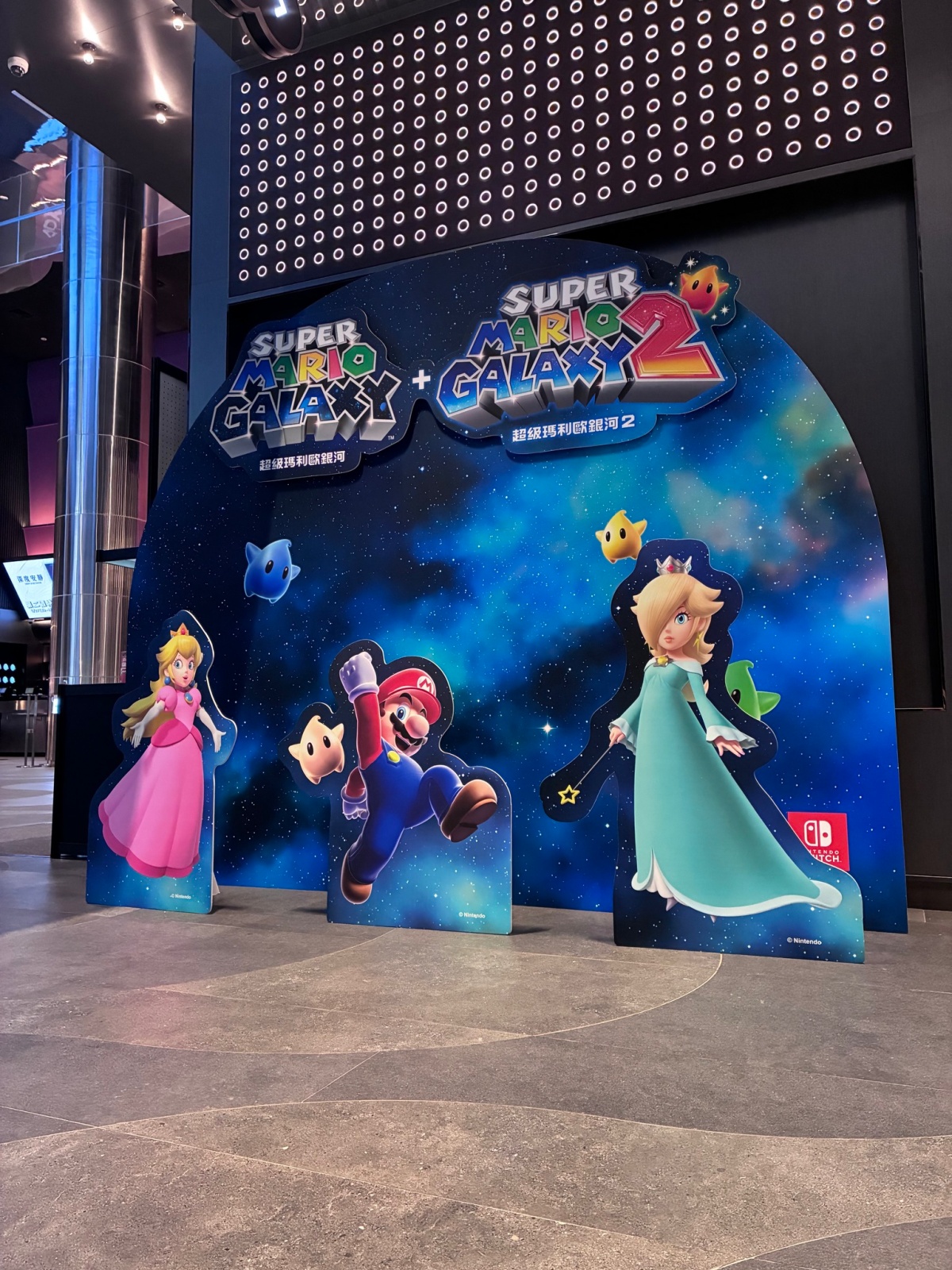 「巨大問號方塊」降落！免費打卡「瑪利歐電影版」場景，加碼２間快閃店必逛