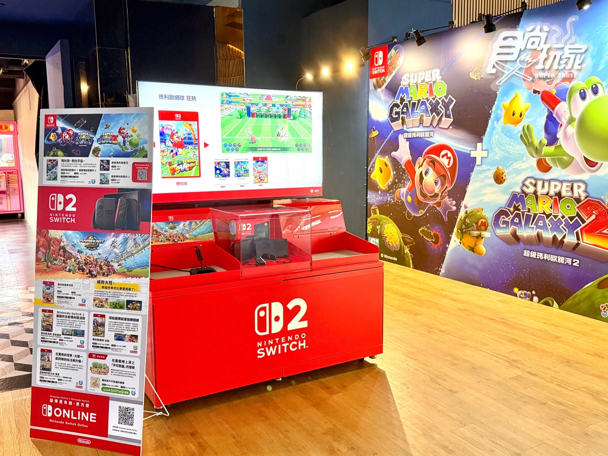 「巨大問號方塊」降落！免費打卡「瑪利歐電影版」場景，加碼２間快閃店必逛