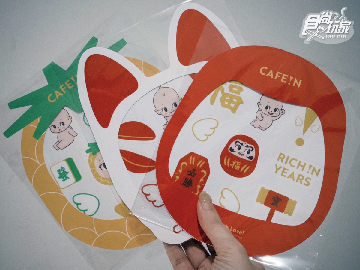 招財貓、福氣神咖啡杯！CAFE!Nｘ丘比、CAMAｘFILA２大聯名，品項周邊一次收