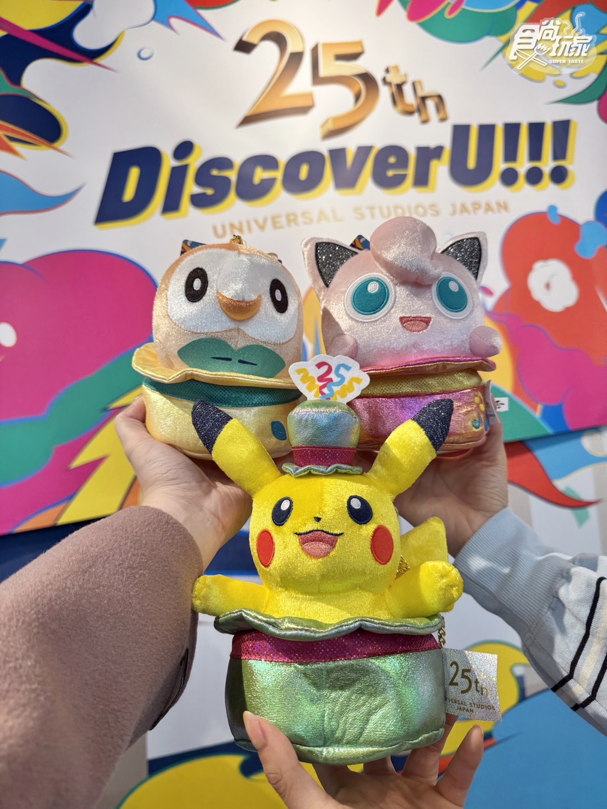 「日本環球影城25週年」這樣玩！25隻皮卡丘遊行、周邊美食、近距離恐龍互動