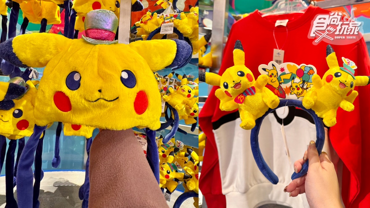 「日本環球影城25週年」這樣玩！25隻皮卡丘遊行、周邊美食、近距離恐龍互動