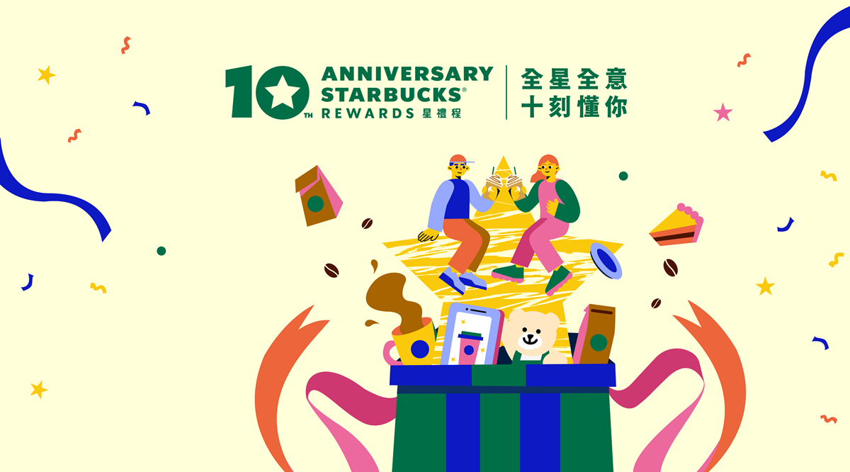 星巴克買一送一！４月外送優惠、「蘋果山茶花」咖啡新品、黑白貓咪提袋開搶