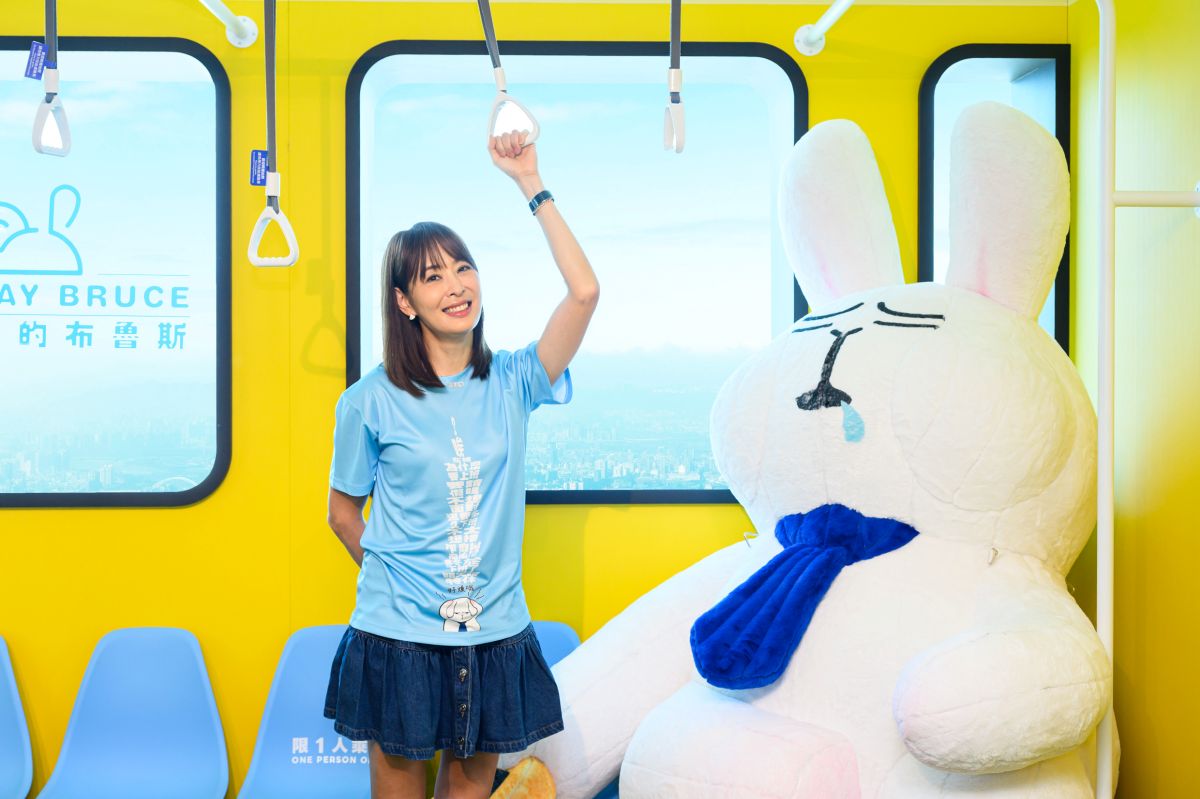 就是不想上班！厭世兔兔「星期一的布魯斯」出沒台北，限時２人同行１人免費