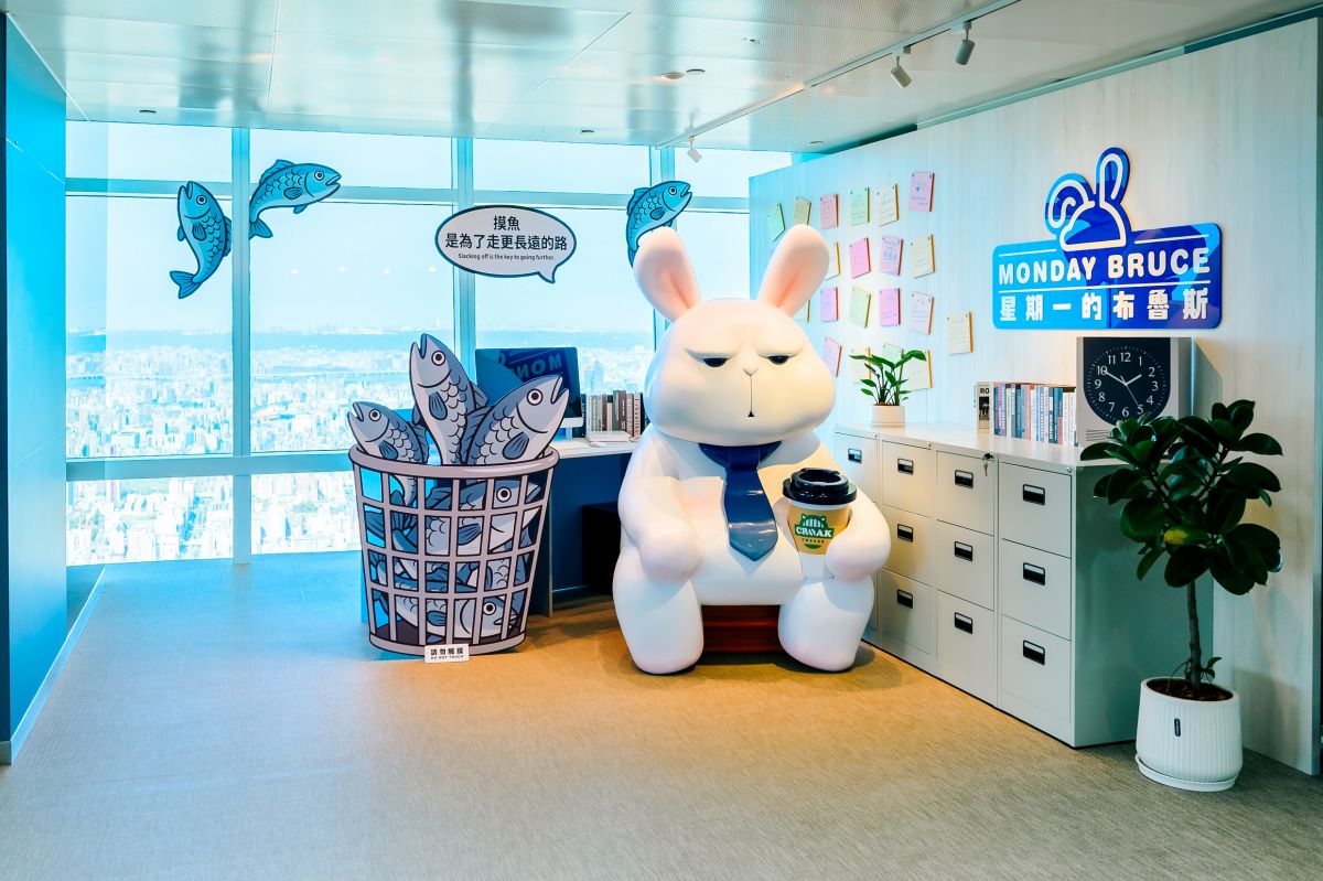 就是不想上班！厭世兔兔「星期一的布魯斯」出沒台北，限時２人同行１人免費