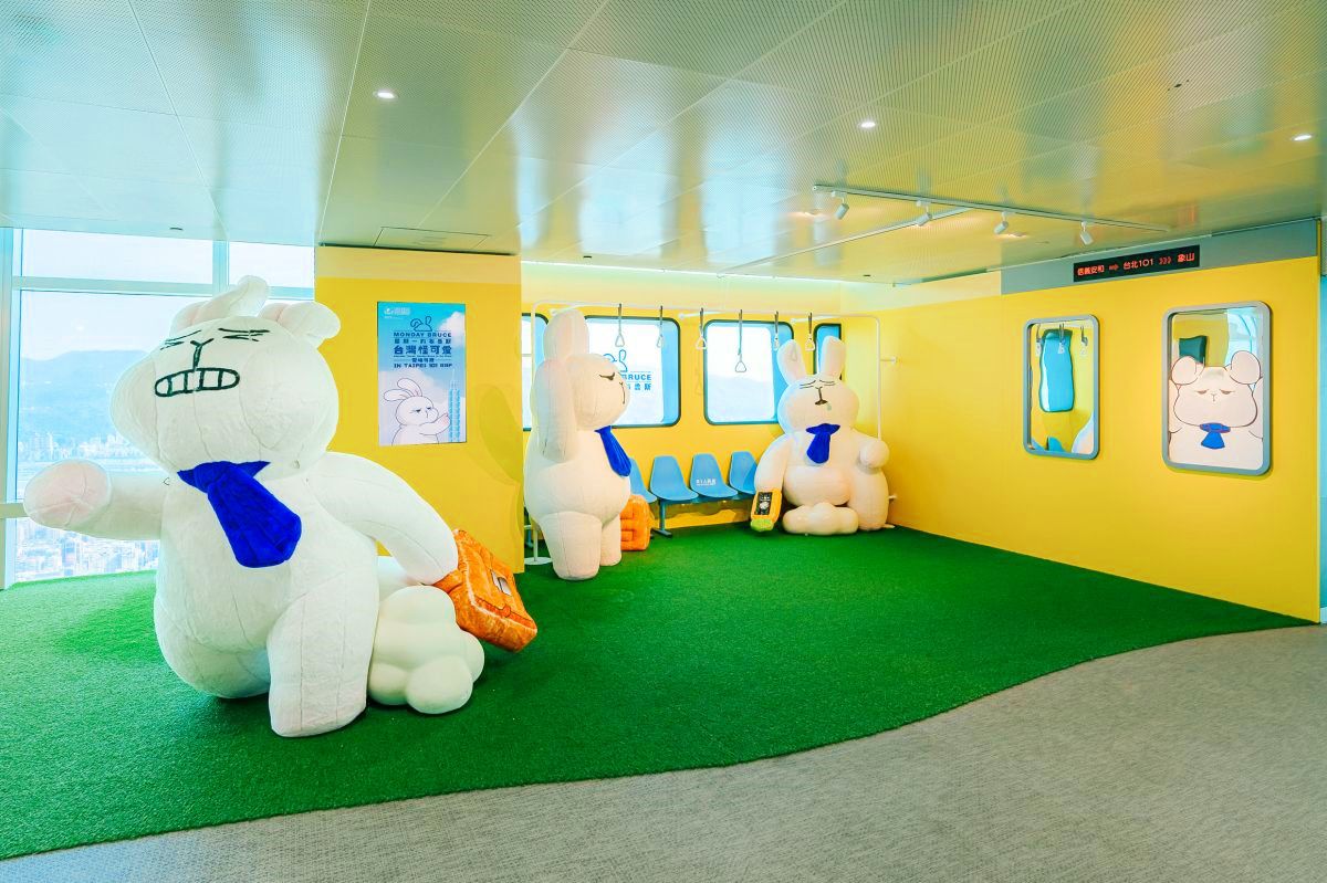 就是不想上班！厭世兔兔「星期一的布魯斯」出沒台北，限時２人同行１人免費