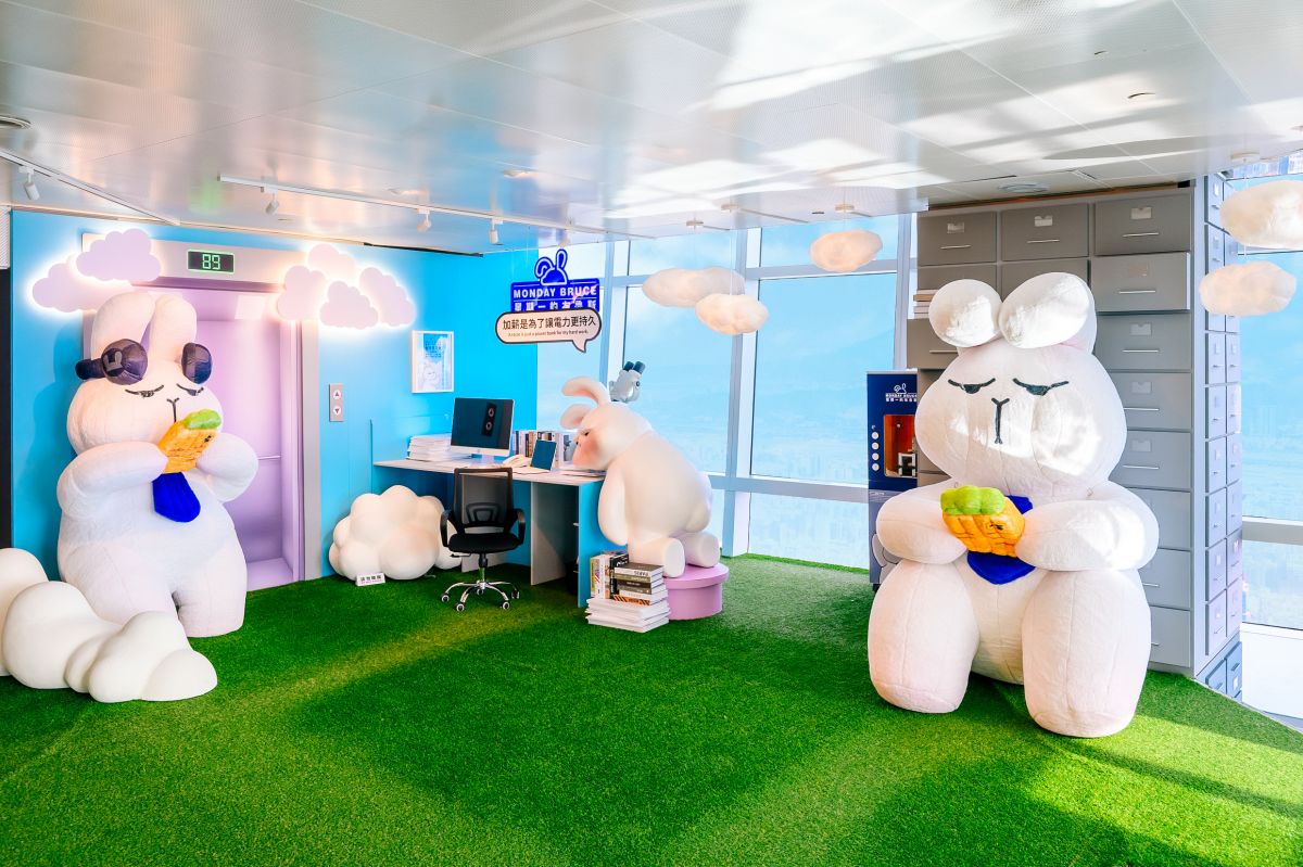 就是不想上班！厭世兔兔「星期一的布魯斯」出沒台北，限時２人同行１人免費