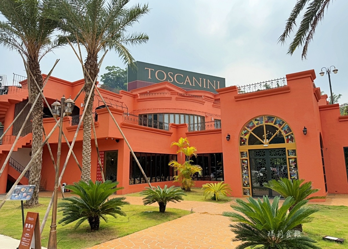 2026北屯美食地圖！漢神百貨周邊20間餐廳，順遊粉紅花海，台中約會新地標