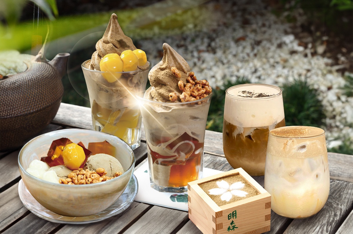 呼叫牡羊、金牛座！免費領33品牌「千元大禮包」：下午茶５選１、愛迪達７折券