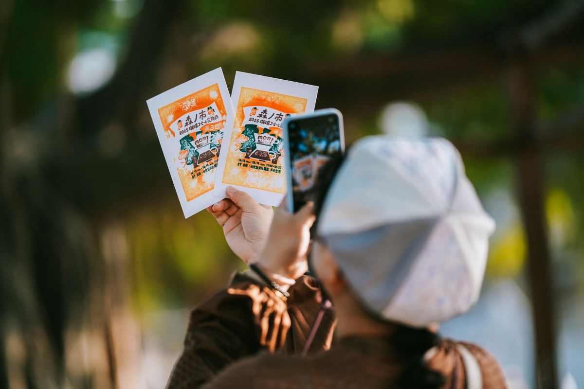 台南「野餐市集」連續３天免費逛！超過200家風格品牌、日本咖啡名店來台灣