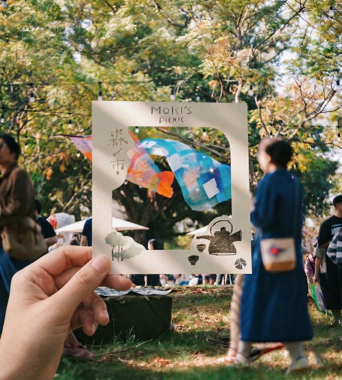 台南「野餐市集」連續３天免費逛！超過200家風格品牌、日本咖啡名店來台灣