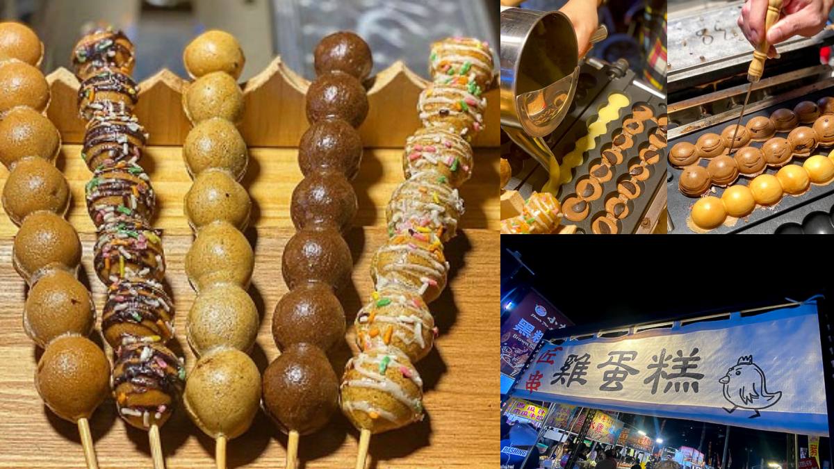 台南花園夜市400攤逛到腳痠？實測７家必吃名單，加碼３間不用擠的周邊餐廳