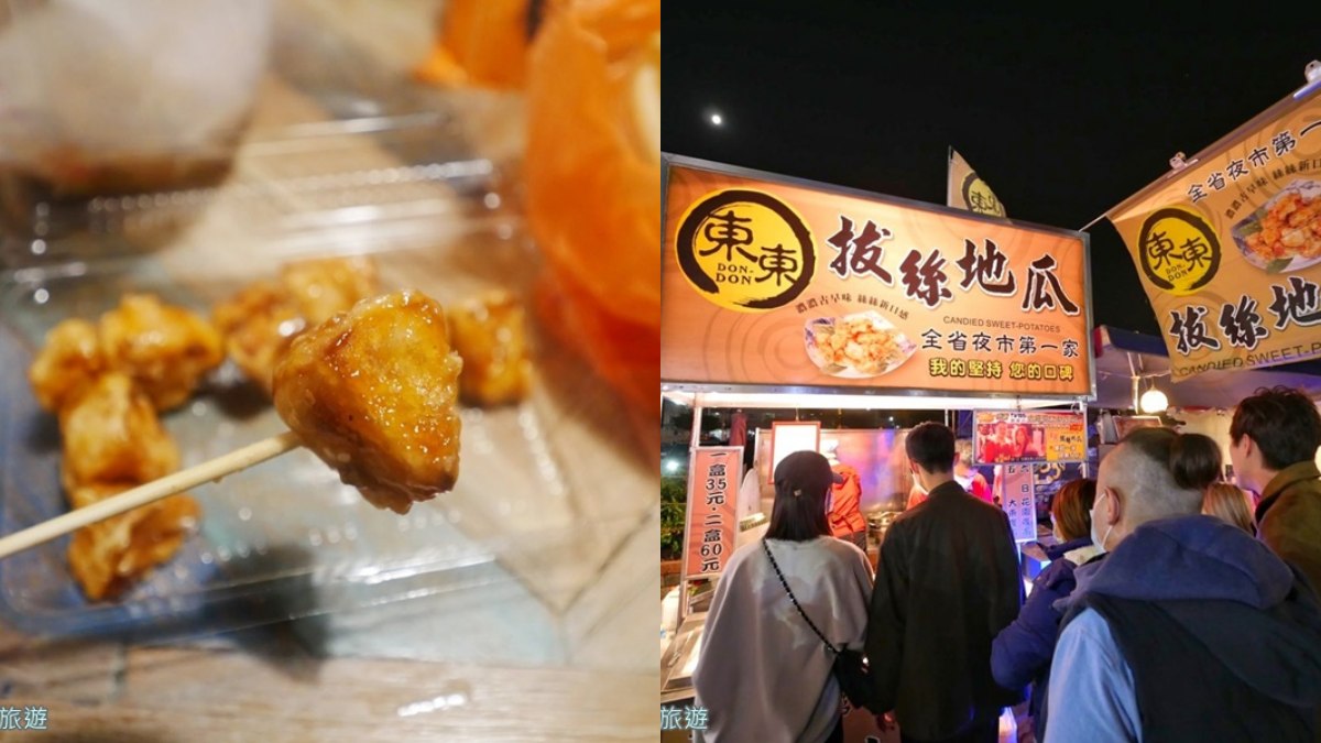 台南花園夜市400攤逛到腳痠？實測７家必吃名單，加碼３間不用擠的周邊餐廳