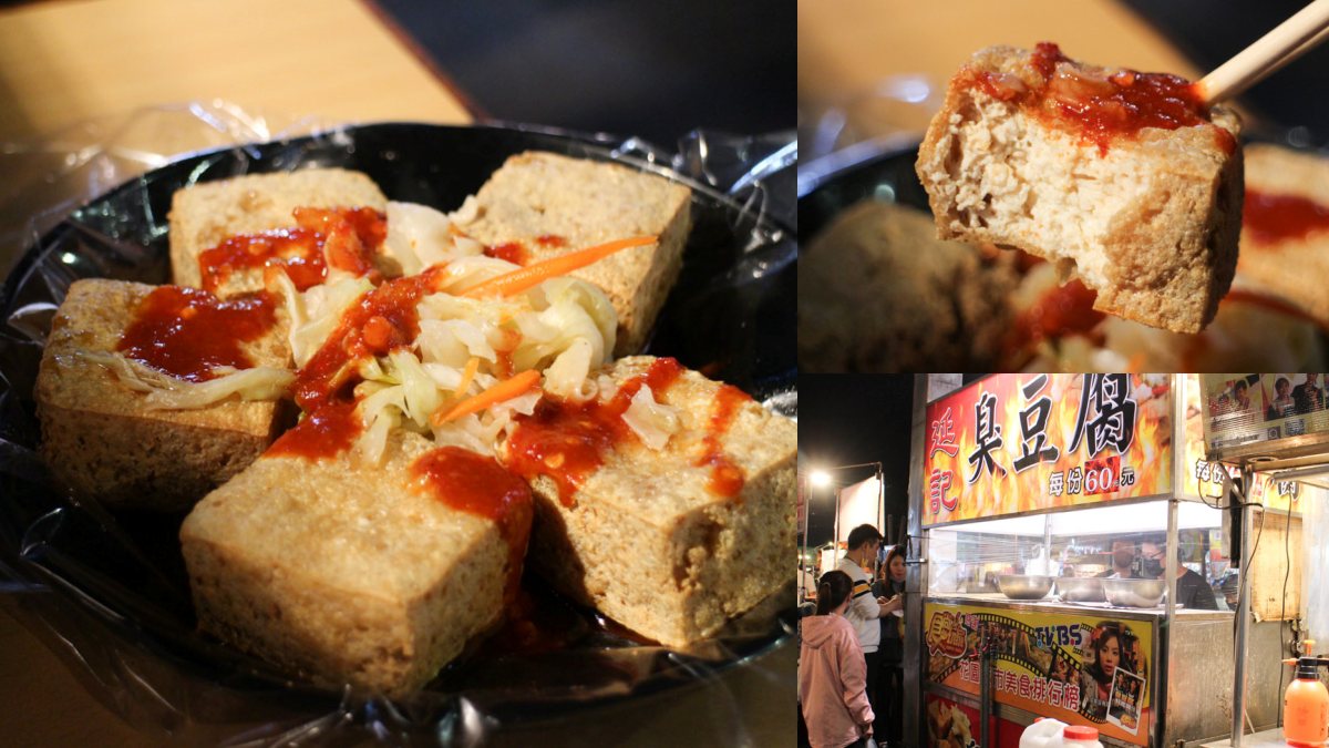 台南花園夜市400攤逛到腳痠？實測７家必吃名單，加碼３間不用擠的周邊餐廳