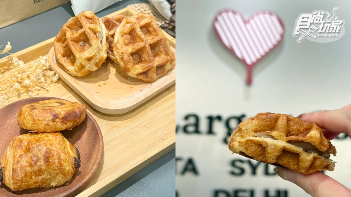 印尼最強咖啡買一送一!1天狂賣10萬杯「凱娜克咖啡」登台,棕櫚糖拿鐵、菜單 印尼最強咖啡買一送一!1天狂賣10萬杯「凱娜克咖啡」登台,棕櫚糖拿鐵、菜單