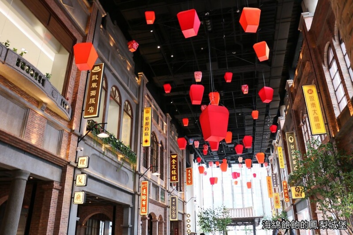 你可曾在雪山救過一隻狐狸？網瘋傳「醬板鴨」迷因是什麼？台北８家湘菜推薦