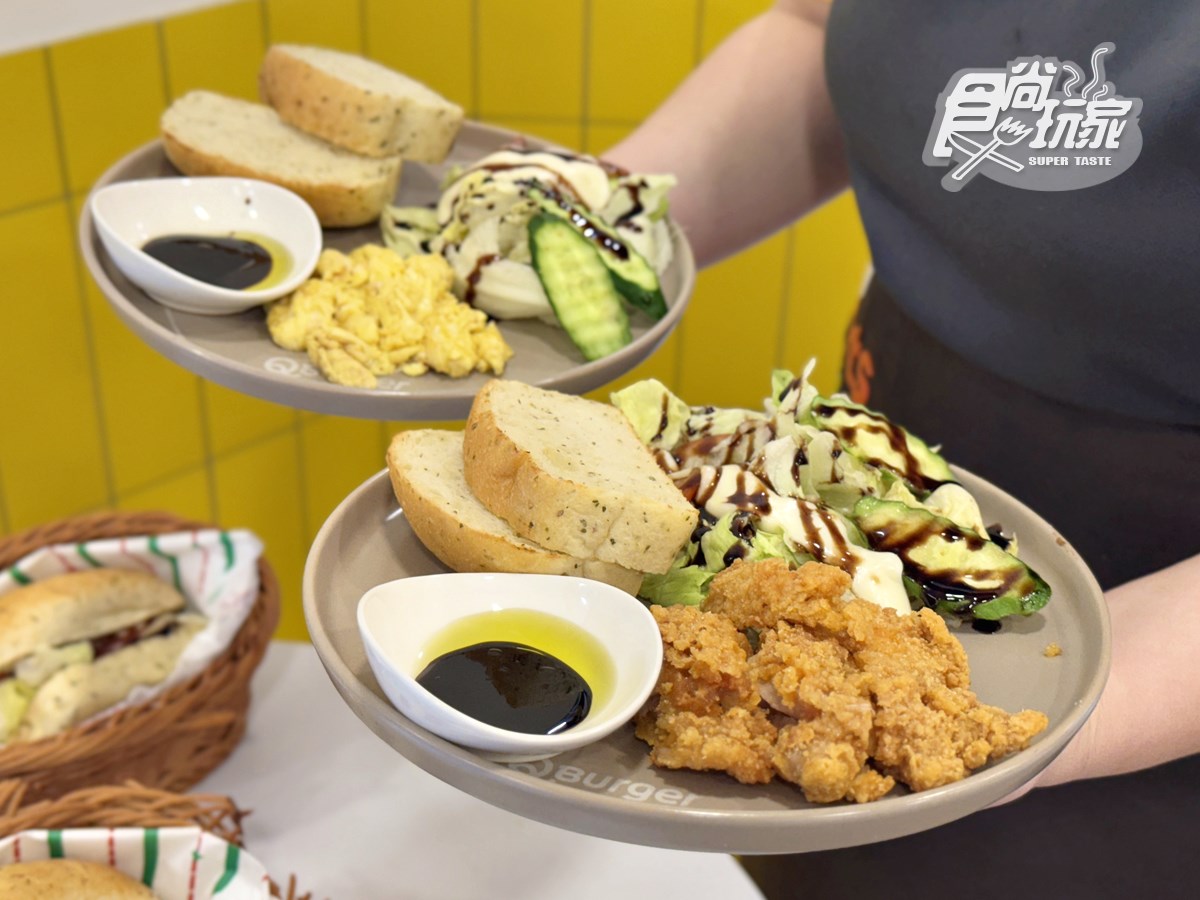 最低45元起！「Q Burger」吳寶春聯名10款開箱，莫扎瑞拉起士堡、佛卡夏