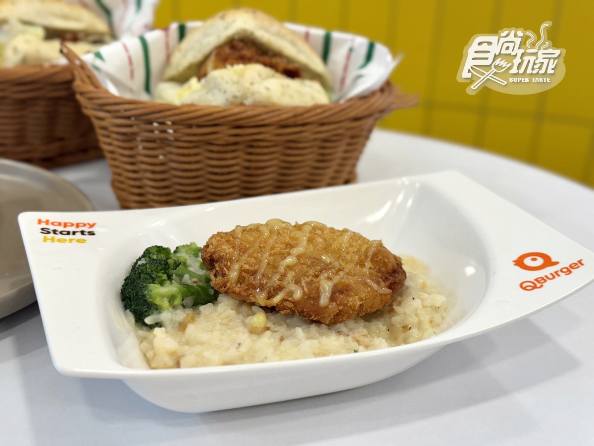 最低45元起！「Q Burger」吳寶春聯名10款開箱，莫扎瑞拉起士堡、佛卡夏