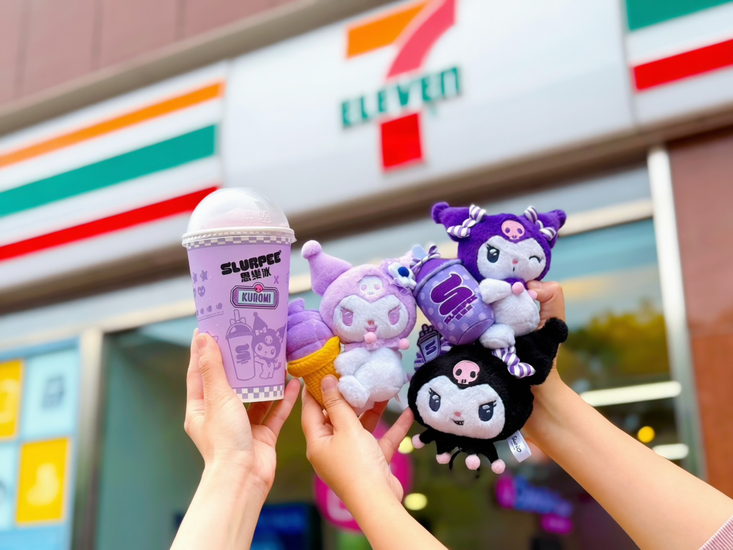 「酷洛米霜淇淋」降落小七！浪漫紫「藍莓起司」霜淇淋，思樂冰搭變色杯、送盲盒