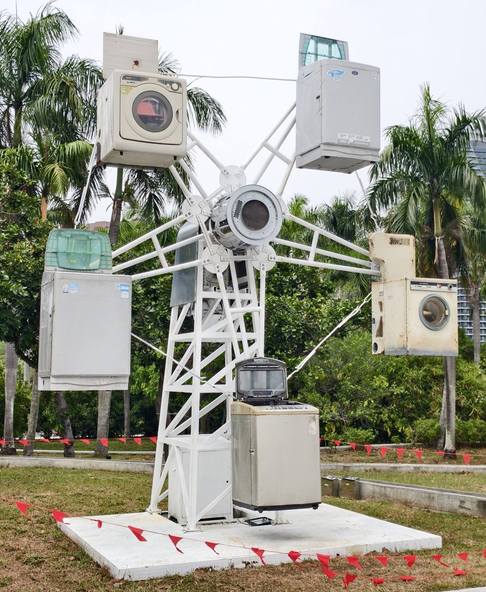高雄最新免費打卡景點!舊家電變摩天輪、旋轉木馬,泡水計程車紅到上新聞 高雄最新免費打卡景點!舊家電變摩天輪、旋轉木馬,泡水計程車紅到上新聞