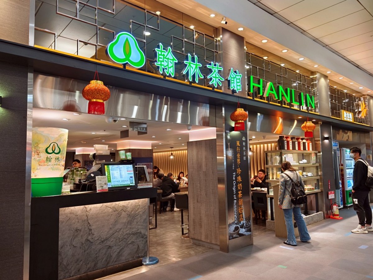 「鏞記名廚港式燒臘」松山機場吃得到!2026最新候機美食地圖、貴賓室食記公開 「鏞記名廚港式燒臘」松山機場吃得到!2026最新候機美食地圖、貴賓室食記公開