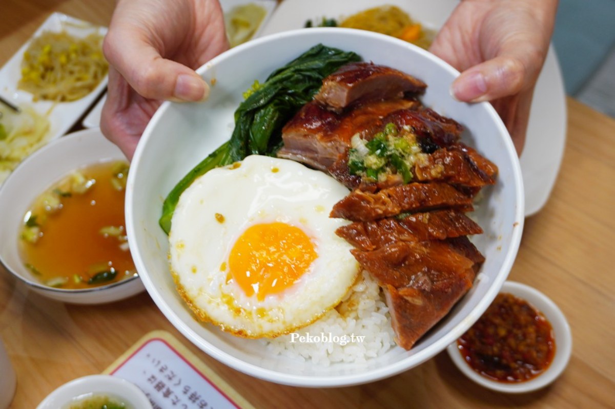 「鏞記名廚港式燒臘」松山機場吃得到!2026最新候機美食地圖、貴賓室食記公開 「鏞記名廚港式燒臘」松山機場吃得到!2026最新候機美食地圖、貴賓室食記公開