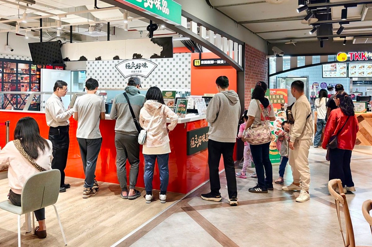 「鏞記名廚港式燒臘」松山機場吃得到!2026最新候機美食地圖、貴賓室食記公開 「鏞記名廚港式燒臘」松山機場吃得到!2026最新候機美食地圖、貴賓室食記公開