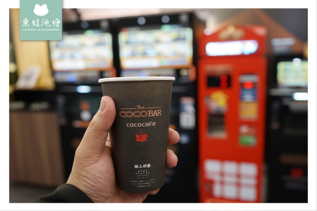 「鏞記名廚港式燒臘」松山機場吃得到!2026最新候機美食地圖、貴賓室食記公開 「鏞記名廚港式燒臘」松山機場吃得到!2026最新候機美食地圖、貴賓室食記公開