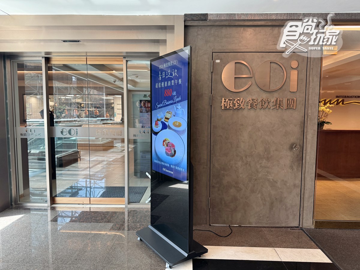 全台第1間「360度沉浸式餐廳」!176元起爽吃炭烤牛排,壽星免費送蛋糕 全台第1間「360度沉浸式餐廳」!176元起爽吃炭烤牛排,壽星免費送蛋糕