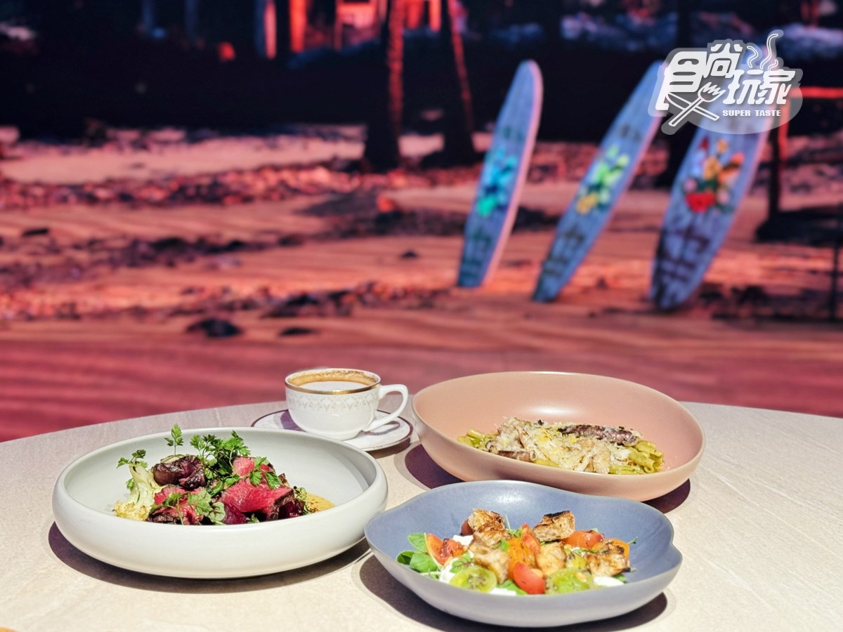 全台第1間「360度沉浸式餐廳」!176元起爽吃炭烤牛排,壽星免費送蛋糕 全台第1間「360度沉浸式餐廳」!176元起爽吃炭烤牛排,壽星免費送蛋糕