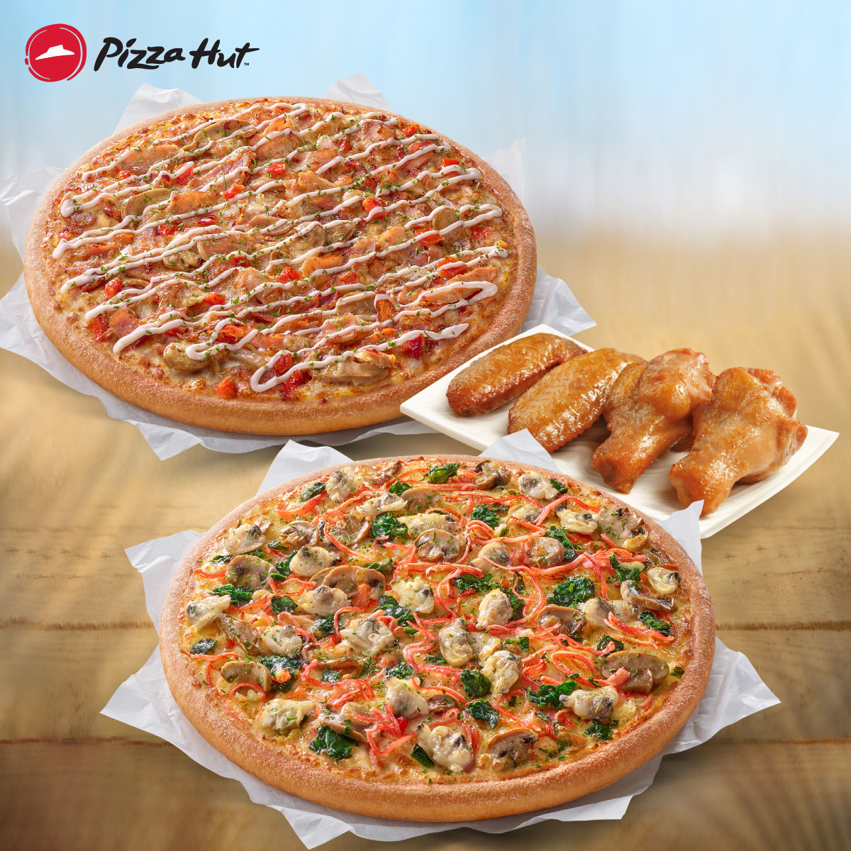 必勝客現省600元、布丁奶茶買一送一！４月超值優惠８家，再抽星級飯店BUFFET