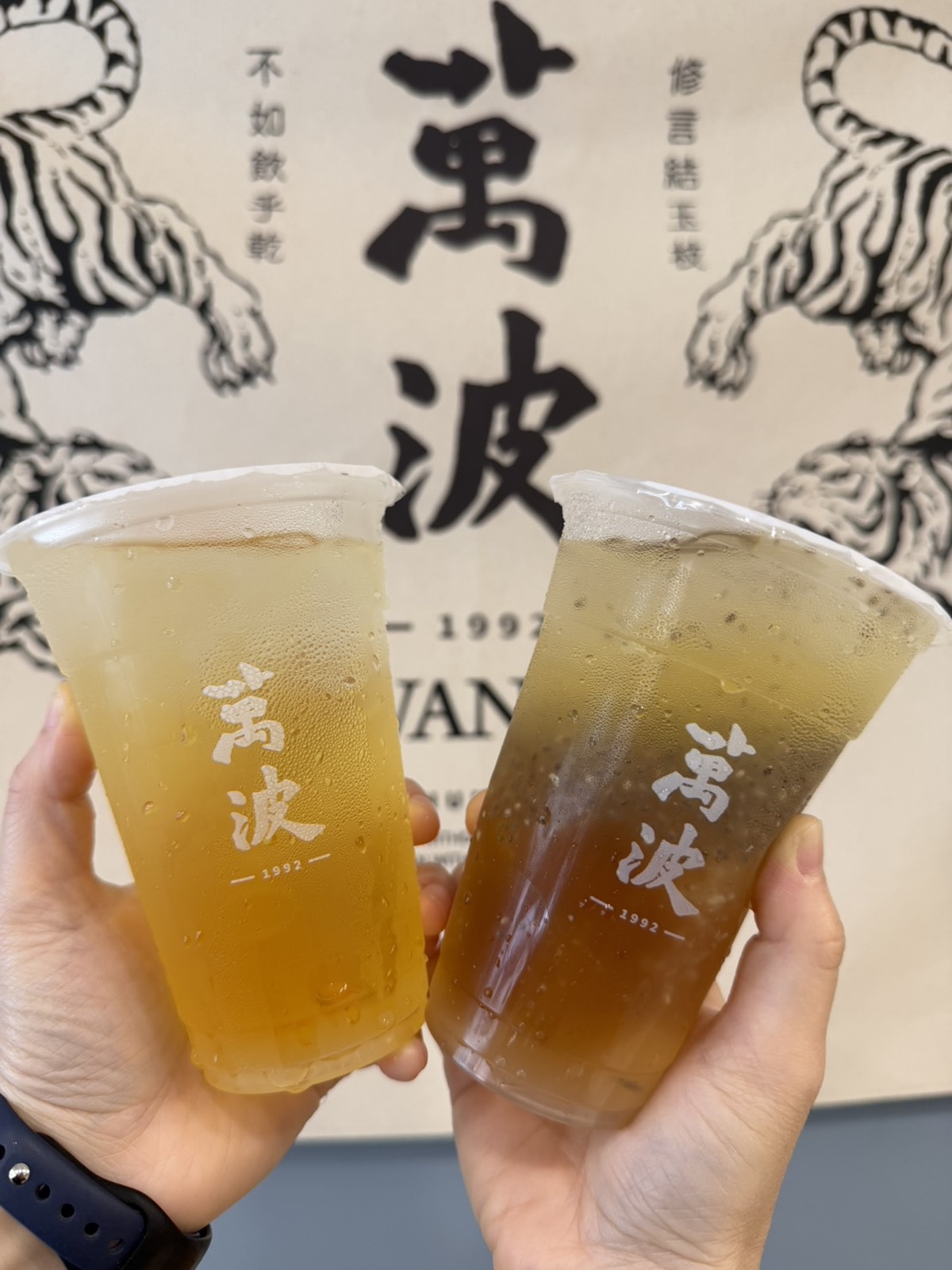 萬波免費加愛玉！５大手搖新品優惠，大苑子愛文芒果季回歸、買一送一